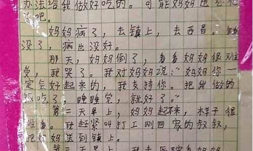 摘抄100字_摘抄100字美文摘抄