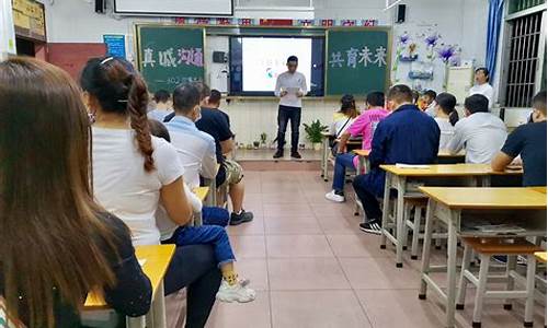 学校家长会家长代表发言稿_学校家长会家长代表发言稿简短初一上学期